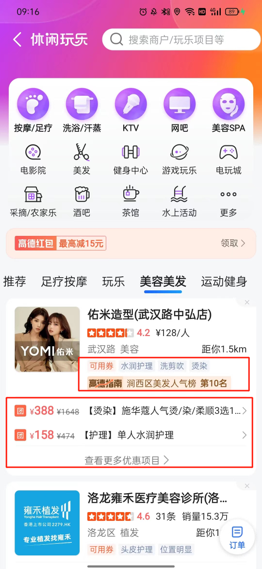 图片3