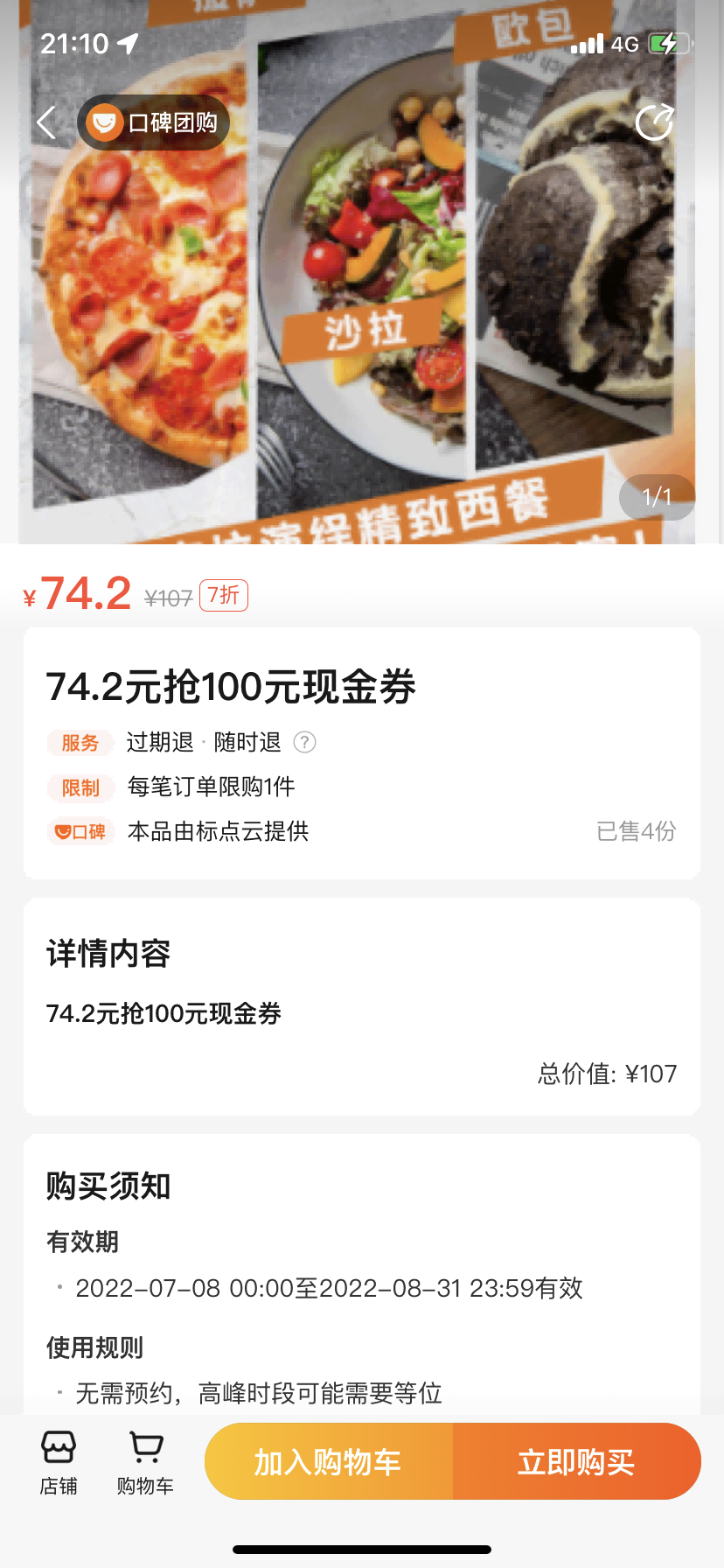 图片10