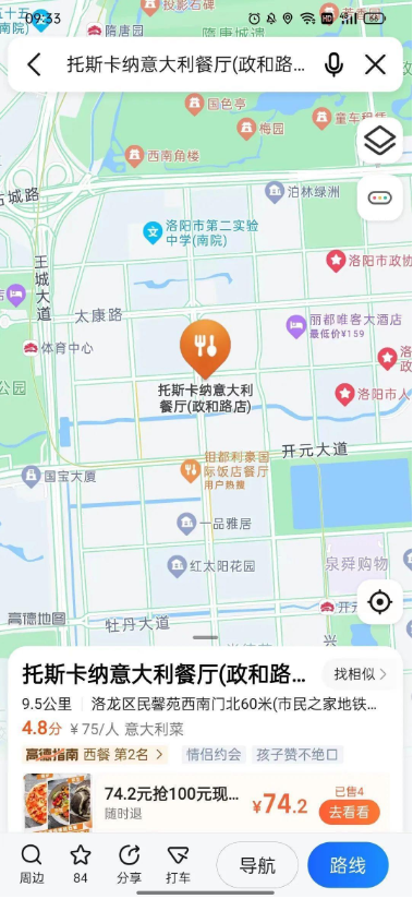 图片14