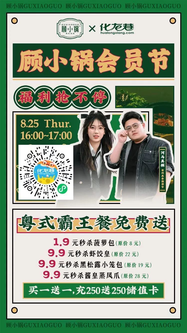 微信图片_20220927144341.jpg