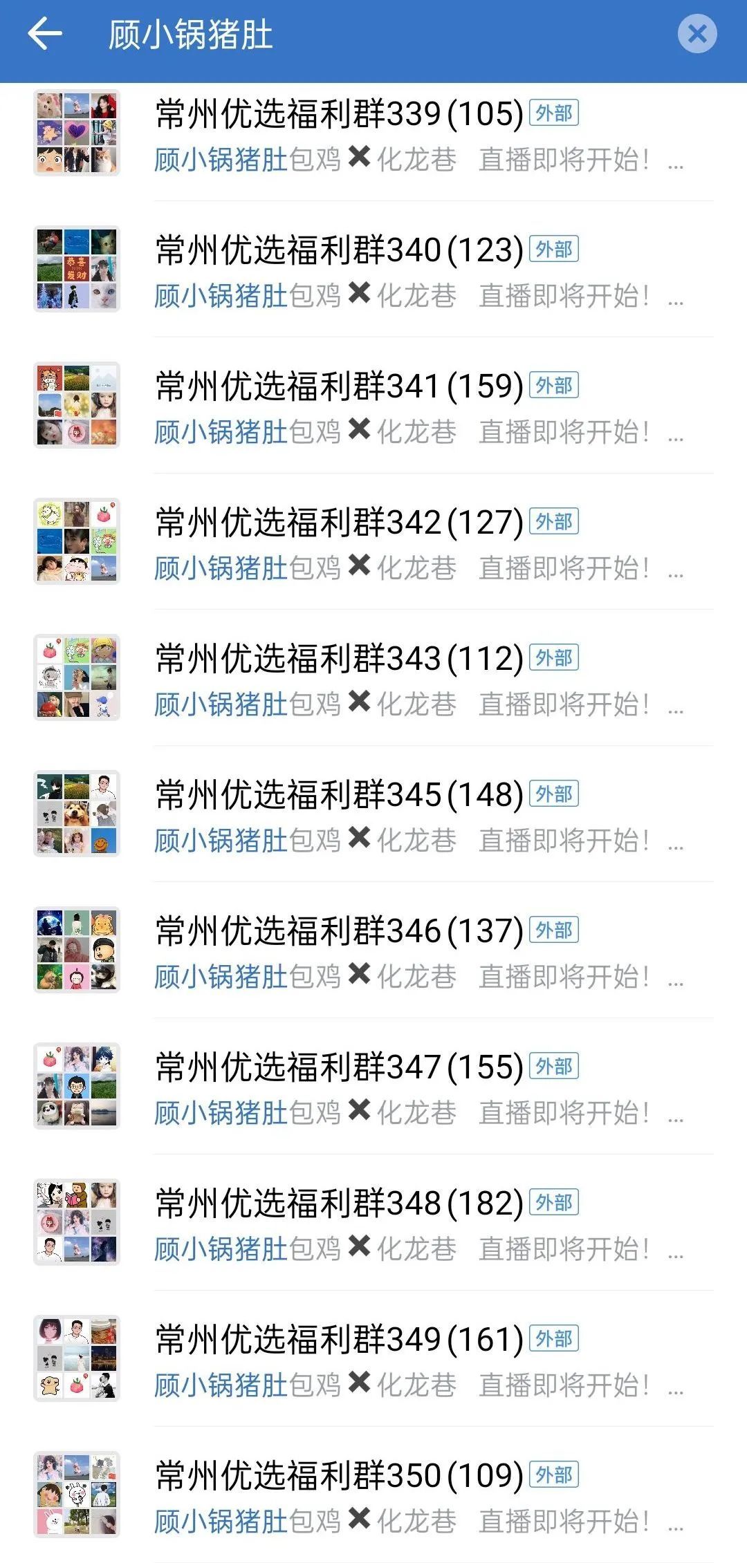 微信图片_20220927144402
