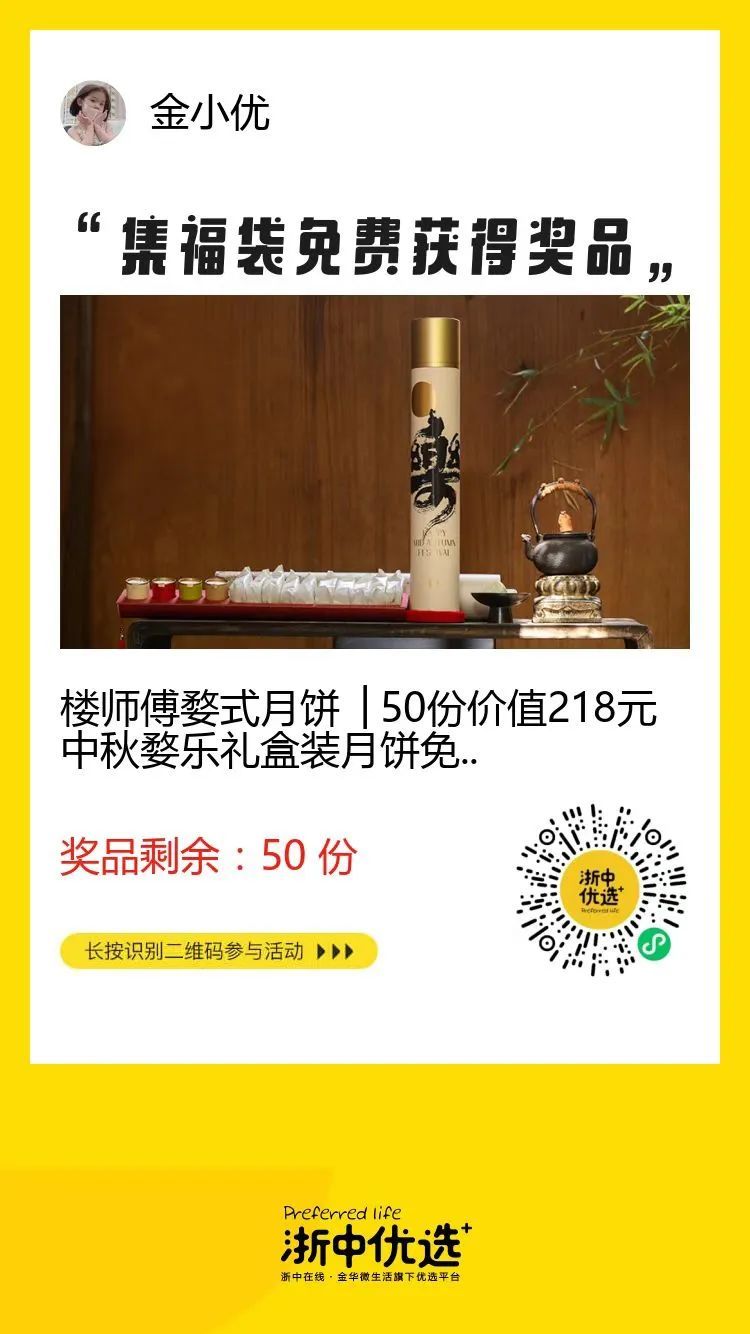 微信图片_20220927145149 微信图片_20220927145149