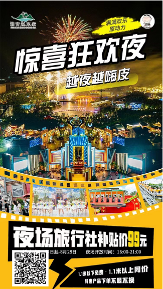 微信图片_20220927145214 微信图片_20220927145214