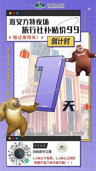 微信图片_20220927145222 微信图片_20220927145222