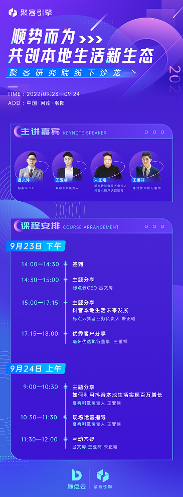 微信截图_20220928105742 微信截图_20220928105742.png