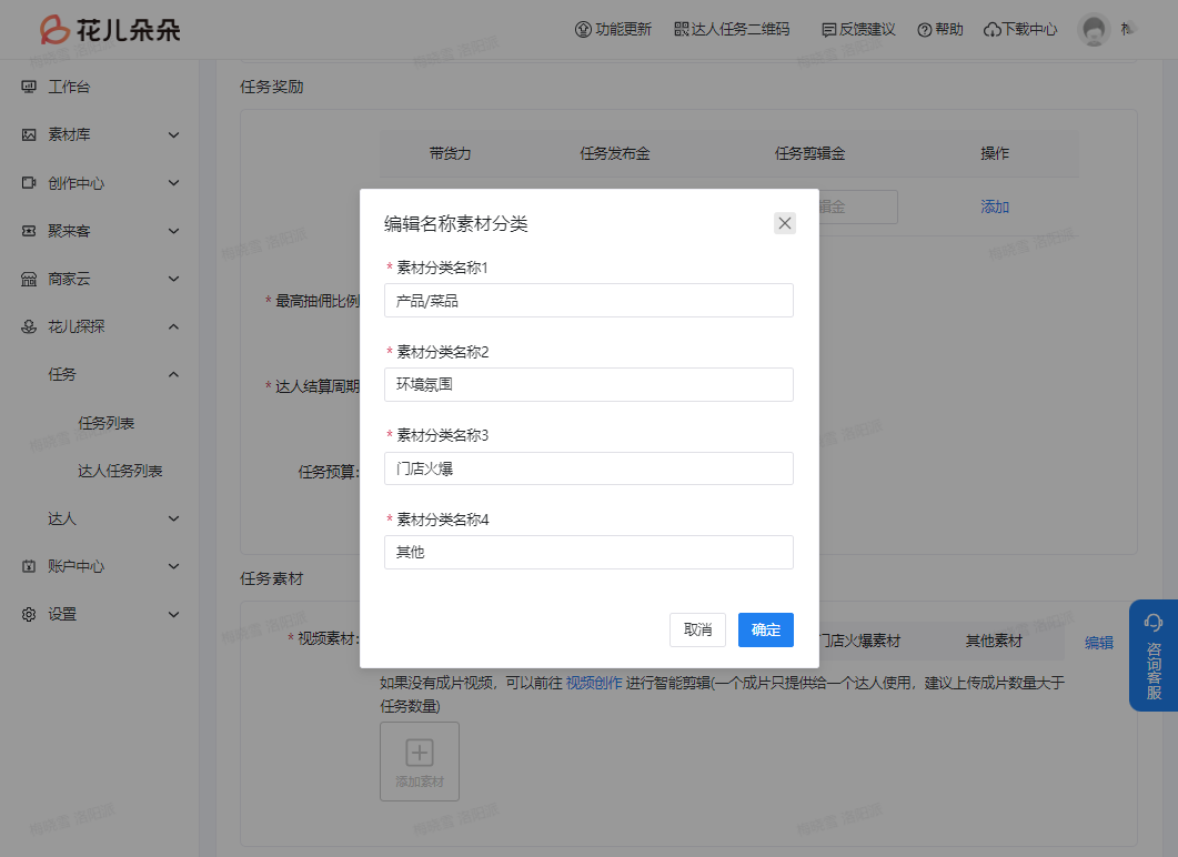 微信图片_20230111093247 微信图片_20230111093247