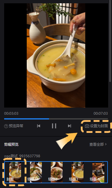 微信图片_20230128112313 微信图片_20230128112313