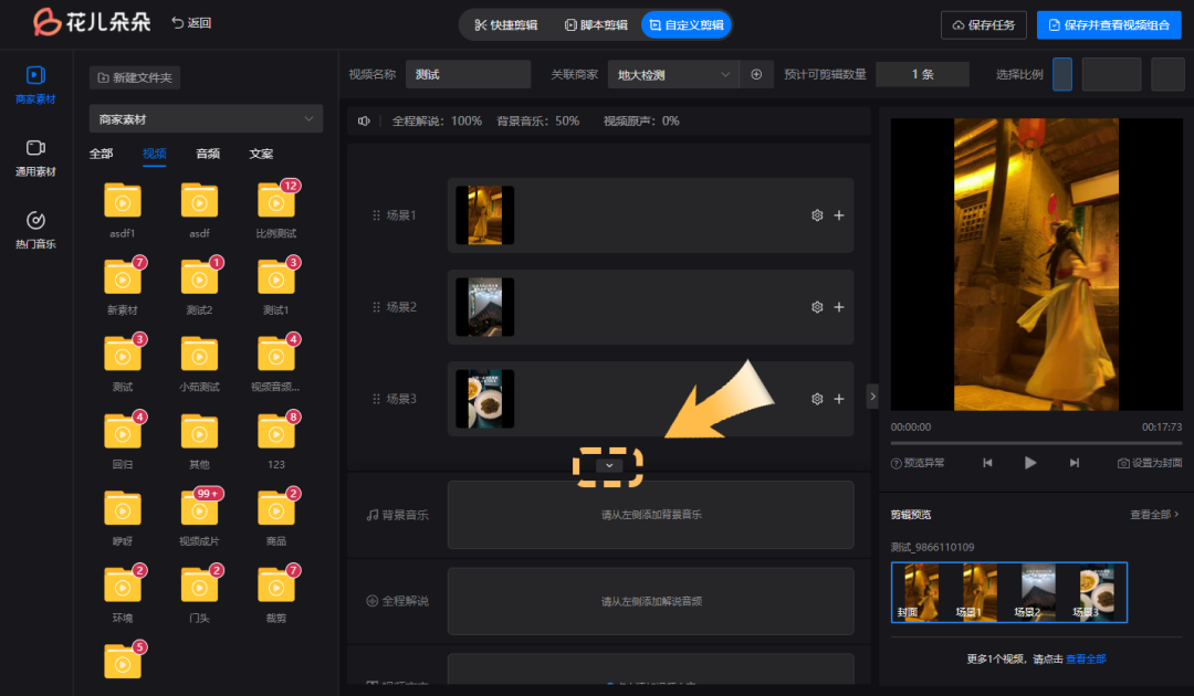 微信图片_20230128112317 微信图片_20230128112317