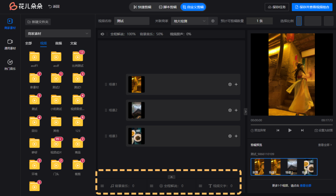 微信图片_20230128112321 微信图片_20230128112321