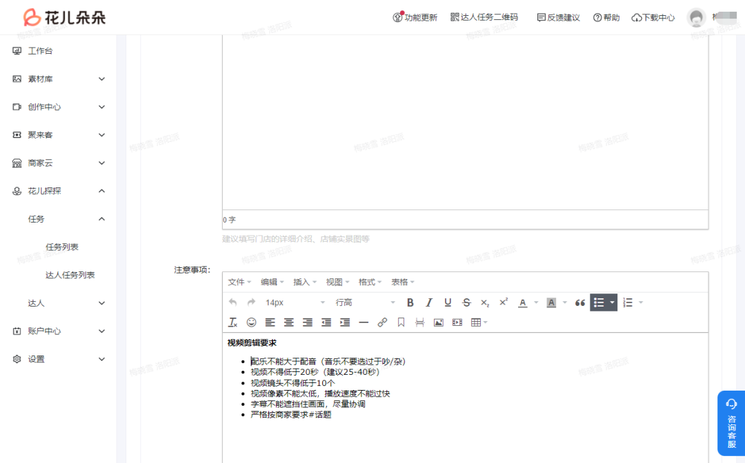 微信图片_20230128113835 微信图片_20230128113835