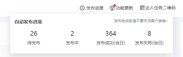 微信图片_20230201172216