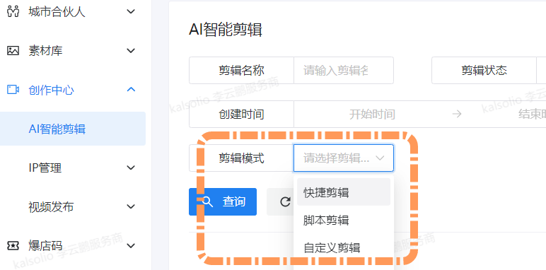 微信图片_20230201172227