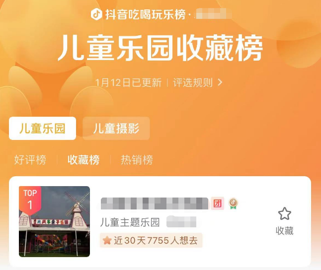微信图片_20230208164535