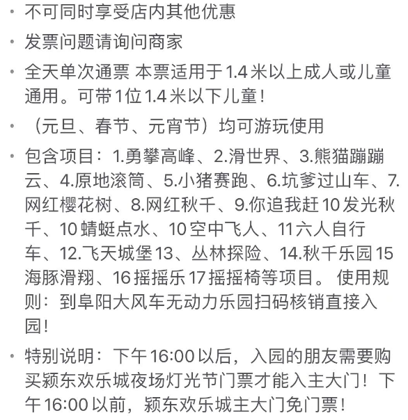微信图片_20230208164549