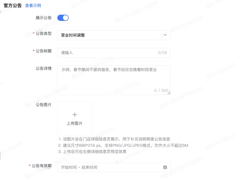 微信图片_20230208164638
