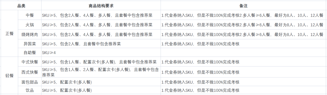 微信图片_20230209094016