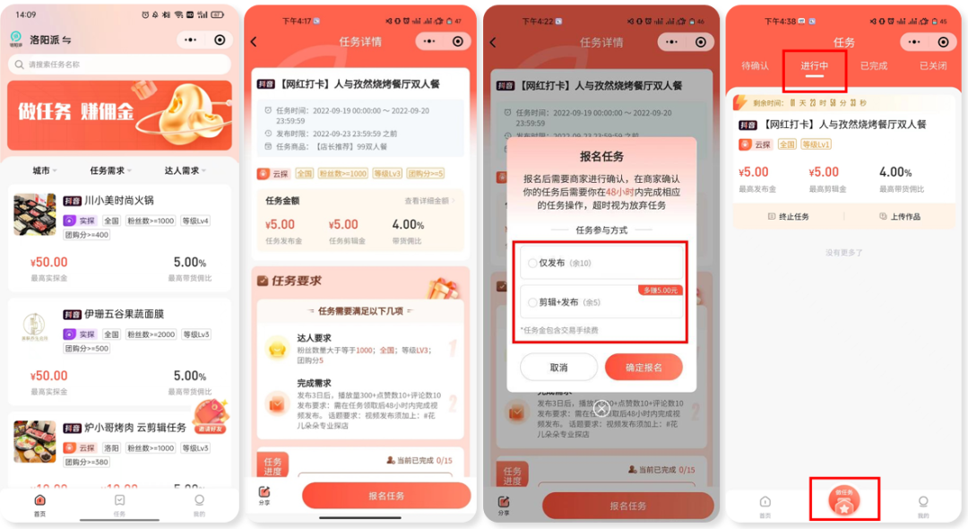 微信图片_20230223163948