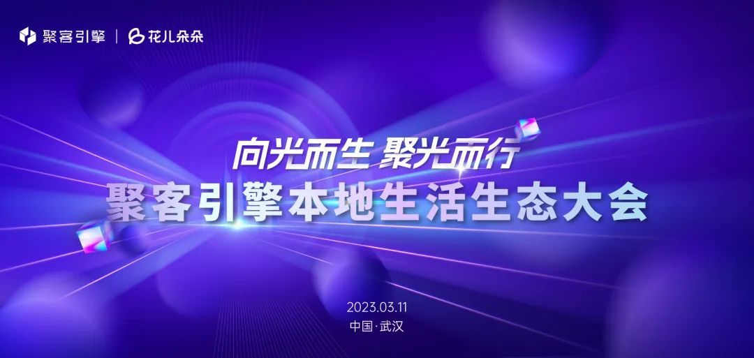 微信图片_20230224150947