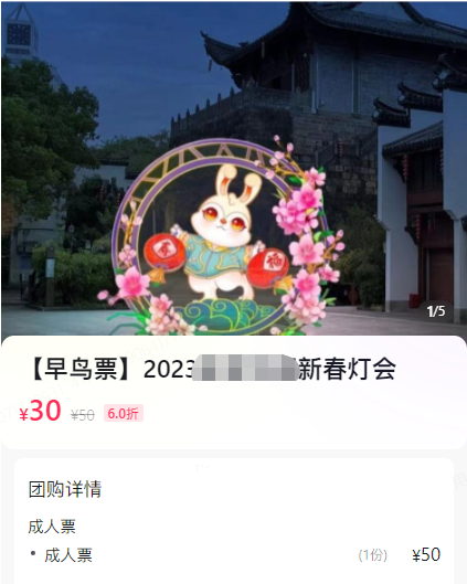36
