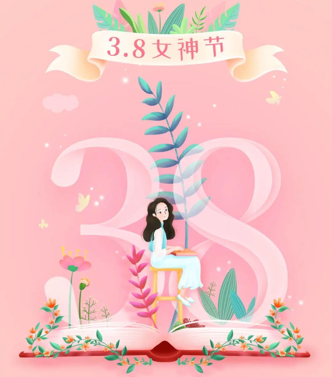 5 5