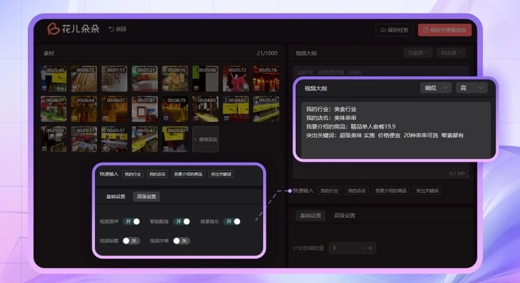 微信图片_20231121165339 微信图片_20231121165339
