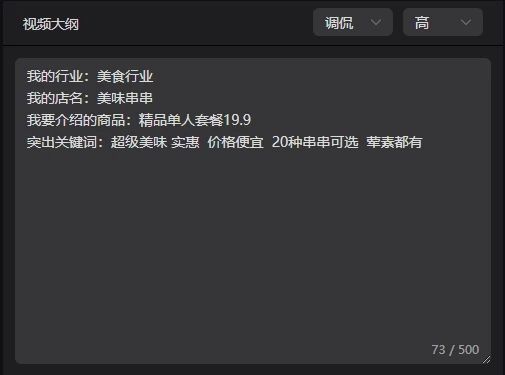 微信图片_20231121165343 微信图片_20231121165343.jpg