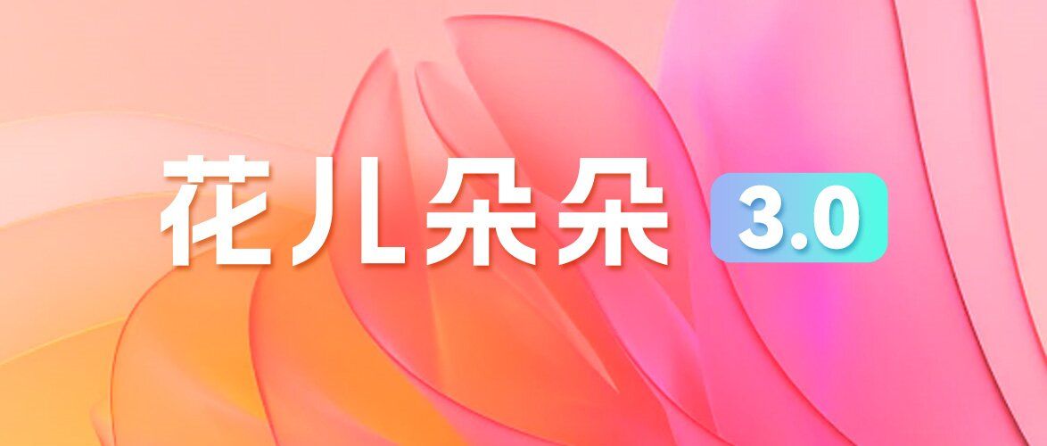 短视频创作神器！全新批量剪辑页面，新增5大功能！