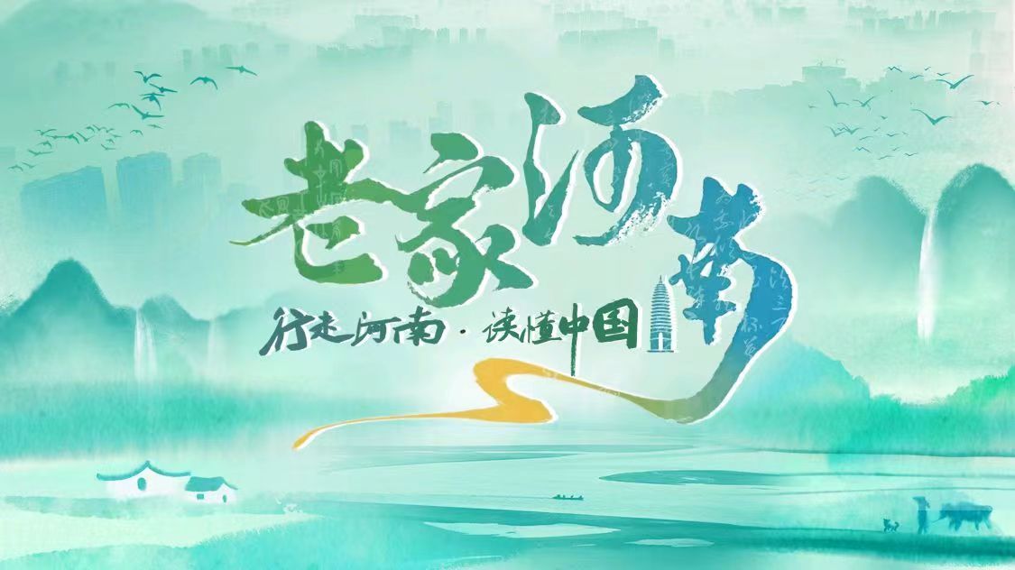 3天100条视频，涨粉将近200万！河南文旅短视频&ldquo;题海战术&rdquo;其实很简单！