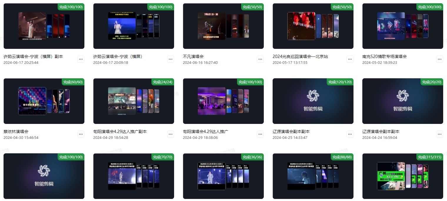 微信截图_20240618183537.png