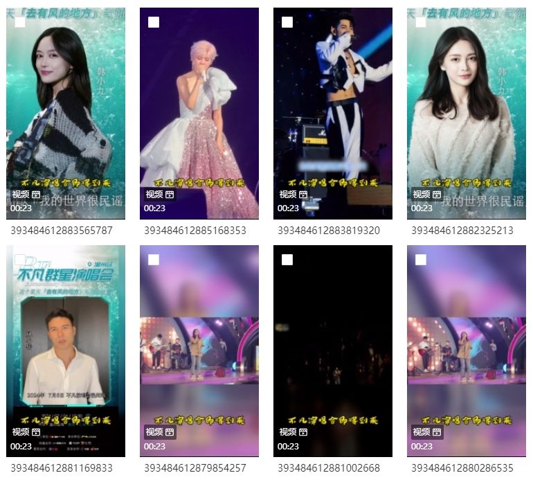 微信截图_20240618183732.png