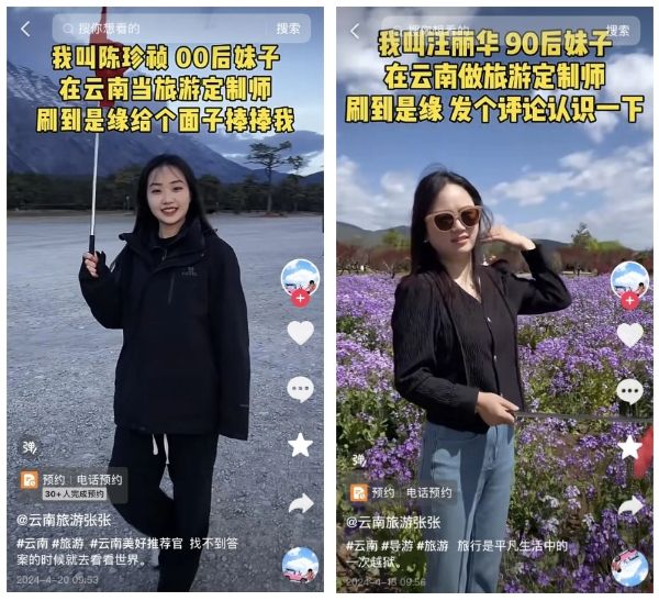 微信截图_20240620150637.png
