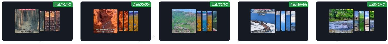 微信截图_20240618175111.png