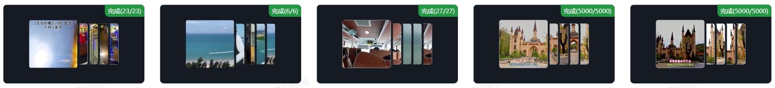 微信截图_20240618175149.png
