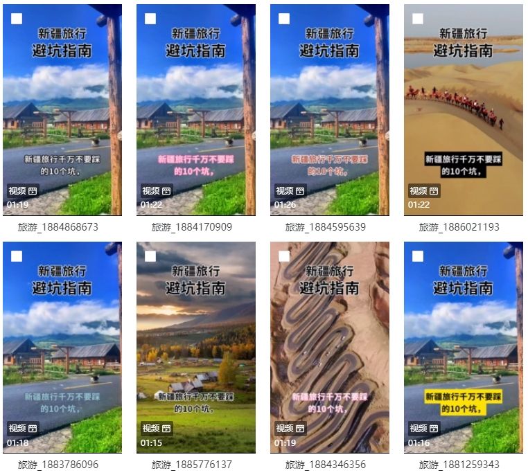 微信截图_20240628103045.png