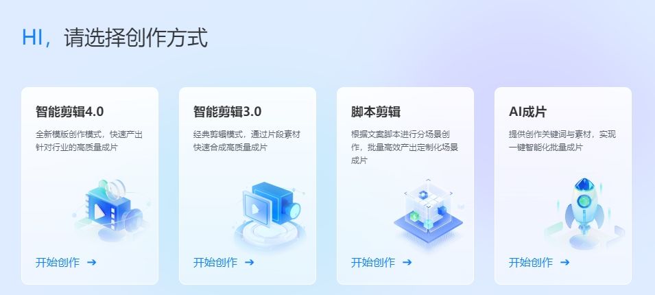 微信截图_20240705143841.png