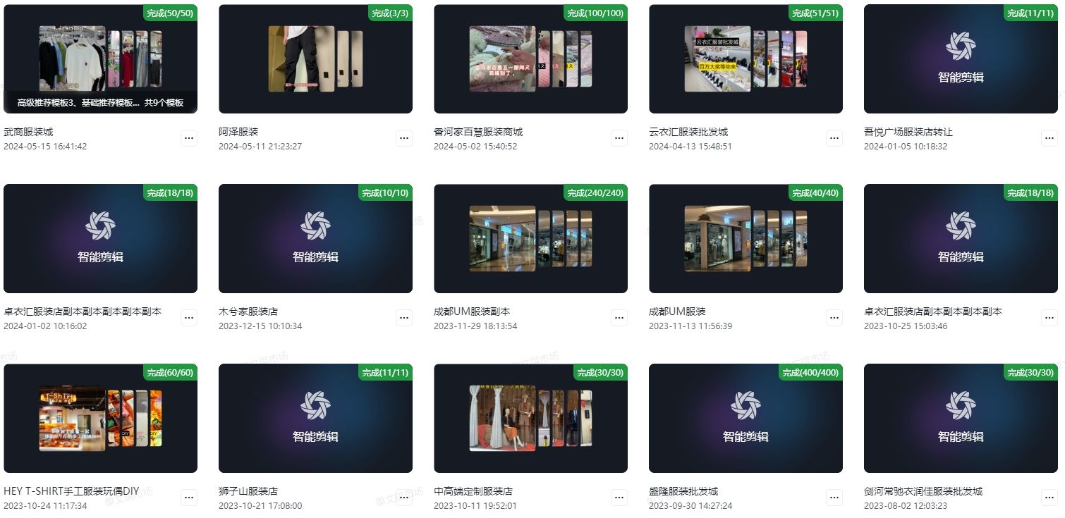 微信截图_20240705092748.png