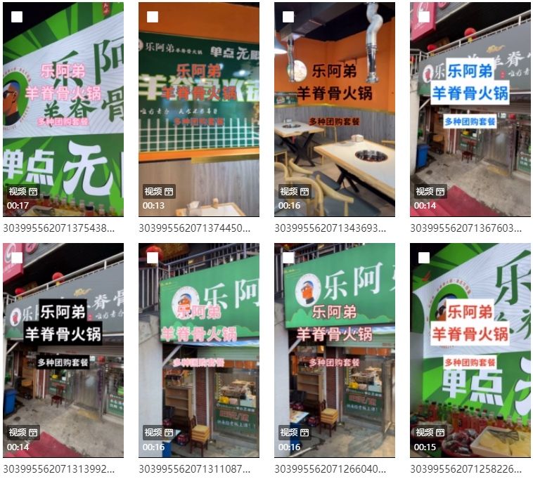 微信截图_20240705140753.png